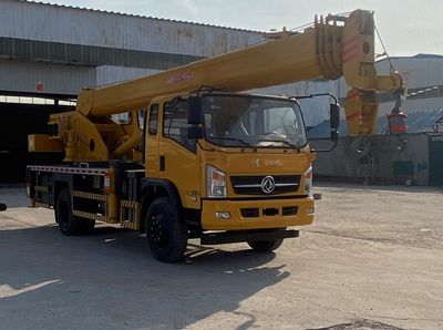 Jiayun  SZB5160JQZEQ6 Car crane