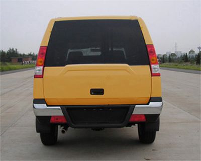 Yuntai  XLC5030XGCZNQ2 Engineering vehicle