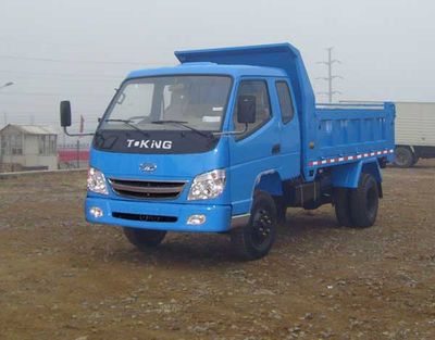 Ouling  ZB4810PD1T Self dumping low-speed truck