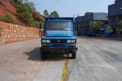 Era  BJ3041D9KFA Dump truck