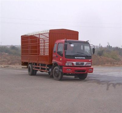 Foton  BJ5062V3PDBA1 Grate type transport vehicle