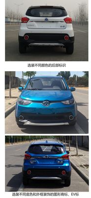 Beijing brand automobiles BJ7001BPH1BEV Pure electric sedan