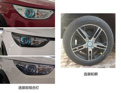 Beijing brand automobiles BJ7001BPH1BEV Pure electric sedan