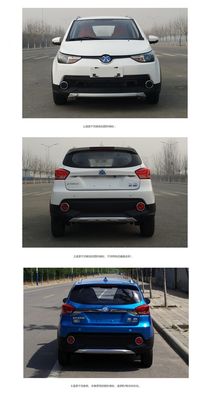 Beijing brand automobiles BJ7001BPH1BEV Pure electric sedan