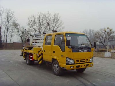 Kate  BKC5066JGKA High altitude work vehicle