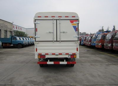 Dayun  CGC5049CCQPX26E3 Grate type transport vehicle