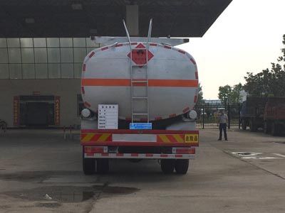 Cheng Liwei  CLW5250GJYC5 Refueling truck