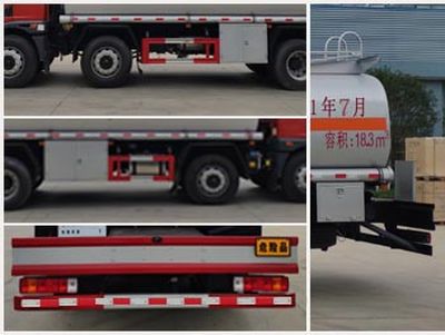 Cheng Liwei  CLW5250GJYC5 Refueling truck