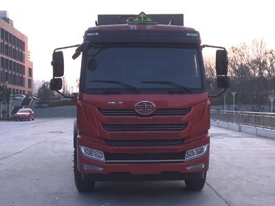 Cheng Liwei  CLW5250GJYC5 Refueling truck