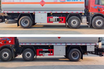 Cheng Liwei  CLW5250GJYC5 Refueling truck