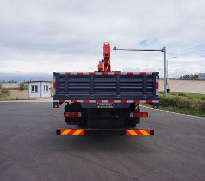 Shangjun  CSJ5250JSQ5 Vehicle mounted lifting and transportation vehicle