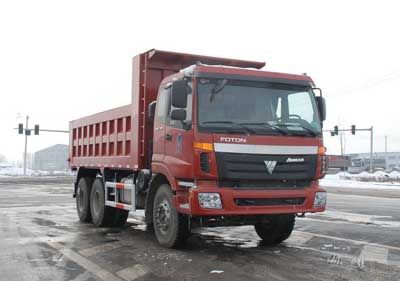 Longdi  CSL3250B Dump truck