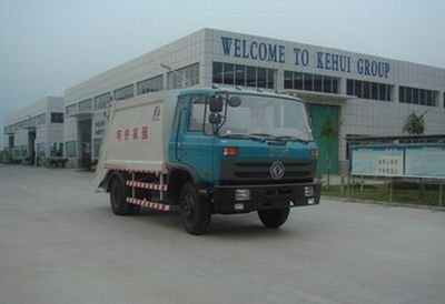 Kehui brand automobiles FKH5162ZYS Compressed garbage truck