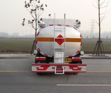 Rongjunda  HHX5071GJYE Refueling truck