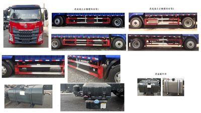 Chenglong  LZ5180XXYM3AB2 Box transport vehicle