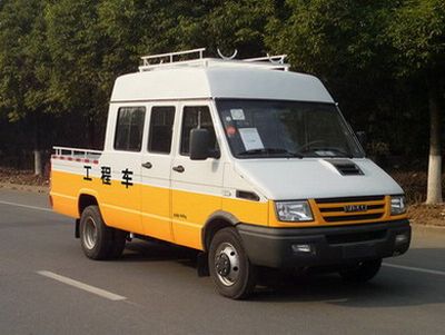 Guangtong Automobile NJK5046XGC4V Engineering vehicle