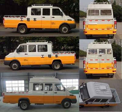 Guangtong Automobile NJK5046XGC4V Engineering vehicle