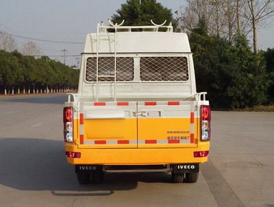 Guangtong Automobile NJK5046XGC4V Engineering vehicle