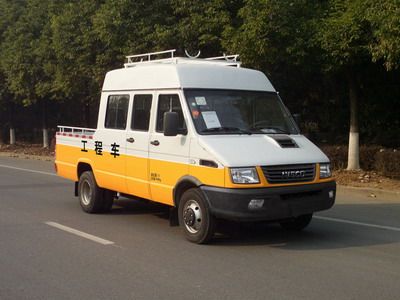 Guangtong Automobile NJK5046XGC4V Engineering vehicle