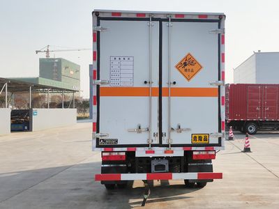 Qijing  QHV5040XQYEQ6 Explosive equipment transport vehicle