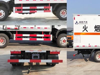 Qijing  QHV5040XQYEQ6 Explosive equipment transport vehicle