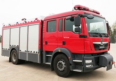 Runtai  RT5160GXFAP50M Compressed air foam fire truck