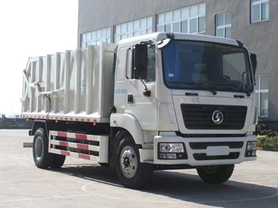 Yunding  RYD5162ZDJ Compressed docking garbage truck