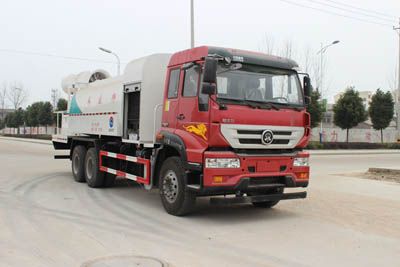 Runzhixing  SCS5251TDYZZ Multi functional dust suppression vehicle