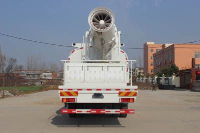 Runzhixing  SCS5251TDYZZ Multi functional dust suppression vehicle