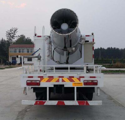 Xiangnongda  SGW5180TDYF Multi functional dust suppression vehicle