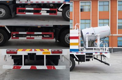 Xiangnongda  SGW5180TDYF Multi functional dust suppression vehicle