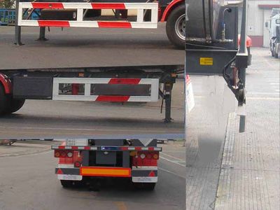 Tonghua  THT9404GYS Liquid food transportation semi-trailer