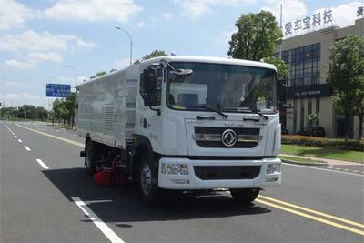 Yueda  YD5184TXSEQE5 Washing and sweeping vehicle