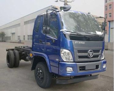 Foton  BJ3123DEJEAAA Dump truck