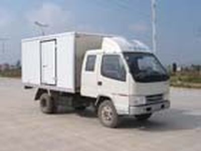 Jiefang Automobile CA5030XXYK5R52 Box transport vehicle