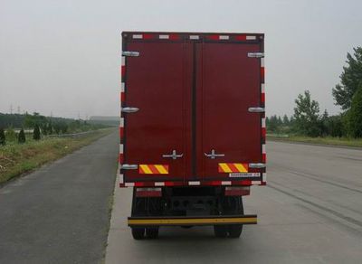 Dongfeng  EQ5150XXYL12DFAC Box transport vehicle