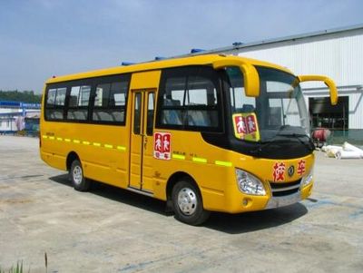 Dongfeng  EQ6730ZD3G Elementary school bus