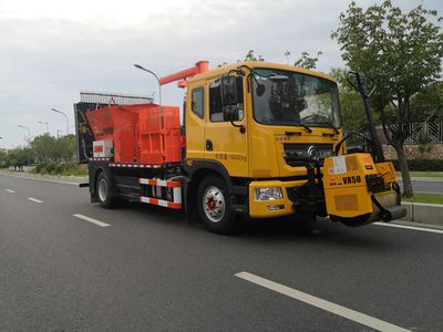 Yingda  FTT5180TXBPM4F Asphalt pavement thermal regeneration repair vehicle