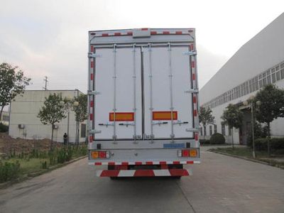 White Bird  HXC9210XYK Wing opening box semi-trailer