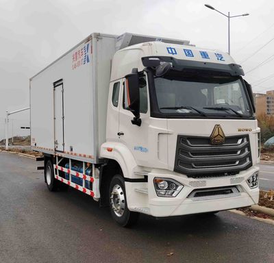 Yixinglong  LXM5182XLC6 Refrigerated truck