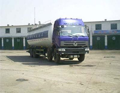 Beidi  ND5310GFLE Powder material transport vehicle