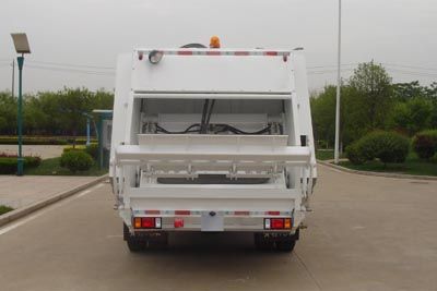 Qingte  QDT5100ZYSI Compressed garbage truck