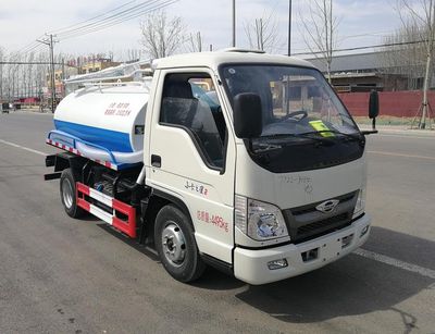 Haihui  RHH5040GXEBJ6 Septic suction truck