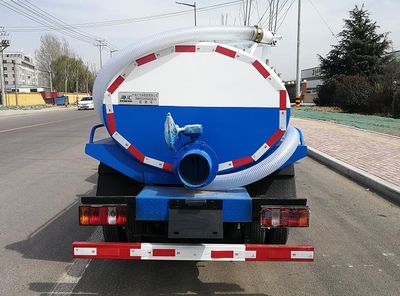 Haihui  RHH5040GXEBJ6 Septic suction truck