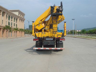 Shaoye  SGQ5310JSQHH Vehicle mounted lifting and transportation vehicle