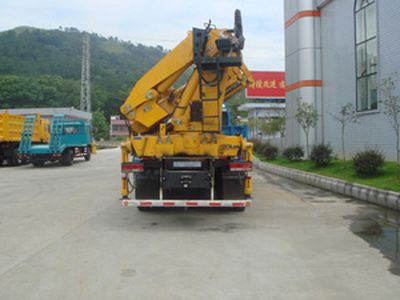 Shaoye  SGQ5310JSQHH Vehicle mounted lifting and transportation vehicle