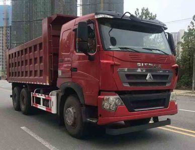 Shantong  SGT5250ZLJZ5 garbage dump truck 