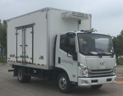 Yuejin  SH5043XLCZFDCWZ2 Refrigerated truck