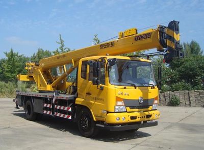 Dongyue  TA5131JQZ8 Car crane