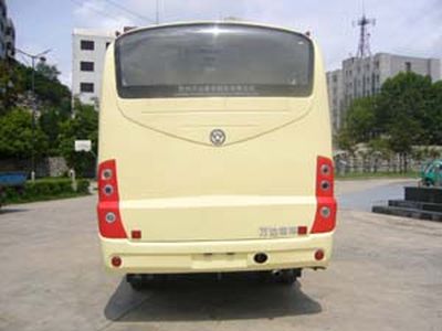 Wanda  WD6608CD coach